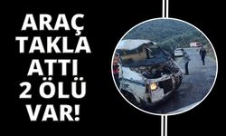 Aydın'da trafik kazası: 2 ölü