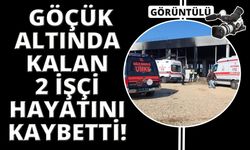  Manisa’da yangın sırasında göçük altında kalan 2 işçi hayatını kaybetti