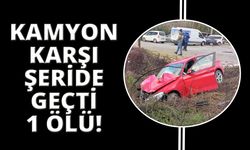 Bodrum'da trafik kazası: 1 ölü, 3 yaralı