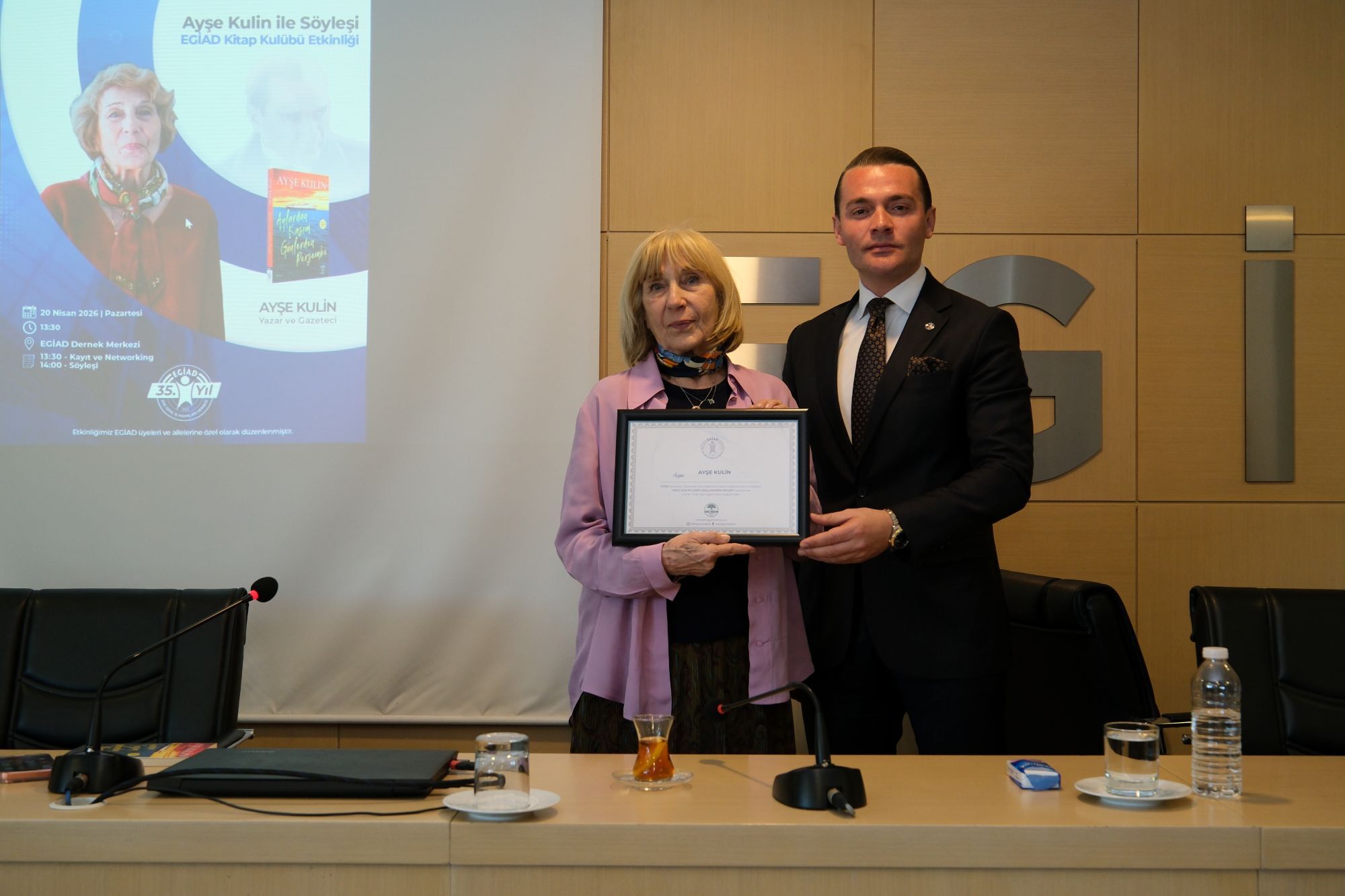 D S C F7344 175353416